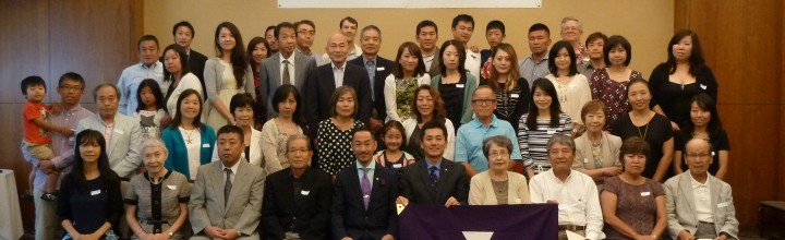 2015年新年会・総会のお知らせ 2015年新年会・総会のお知らせ